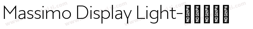 Massimo Display Light字体转换